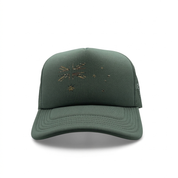 Patriot Caps Multicam Australian Flag Trucker Cap – Jungle – Front View